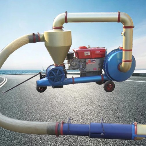 吸粮机小型家用大米大豆玉米小麦稻谷气力自吸上料机真空吸粮机