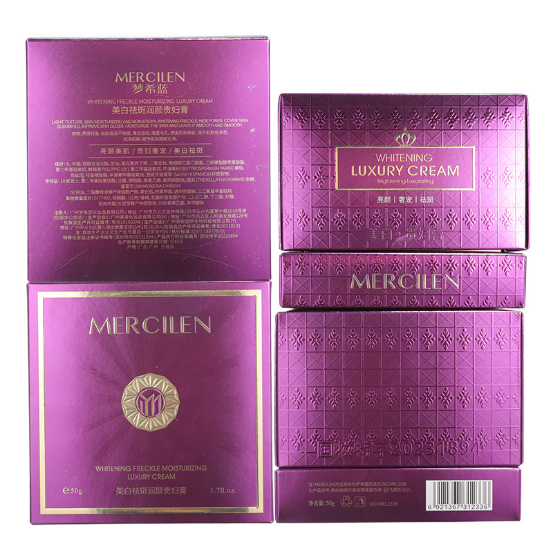 Mengxilan Whitening and Freckle Removing and Moisturizing Lady Cream 50g Moisturizing and Brightening Skin Color Facial Skin Care Product Plain Face Cream