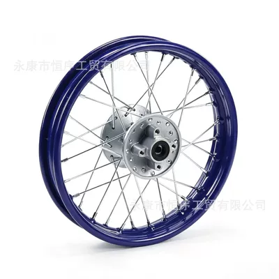 aluminum rim wheel hub — Motorcycle wheel hub - rear-wheel-hub-185x12-blue-rim