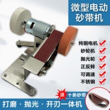 ����ĥ���C����С��늄�ɰ���Cĥ��늄�ɰ��ɰ݆ĥ�����C�๦��