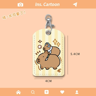 Electric vehicle key cover shell: Cover Electric Vehicle Nfc Card - cordless-key-case-nfc-knife-card-cover