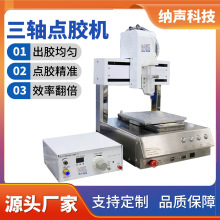 �Ԅ��c�z����ʽuv�zab�z���z�C���z���z�C�����z���T�z�C�߾���