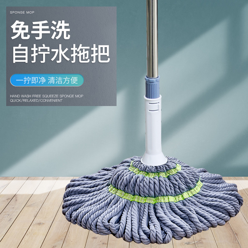 Self-Wringing Mop, Hands-Free Washing, Fiber Stainless Steel Rod, Picasso Dry and Wet Dual-Use Mop