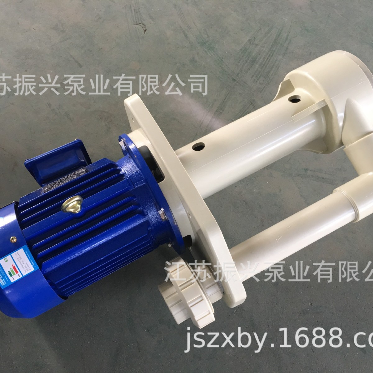 立式耐酸碱化工泵 耐酸碱循环泵 废气吸收喷淋电泳泵槽内泵槽外泵