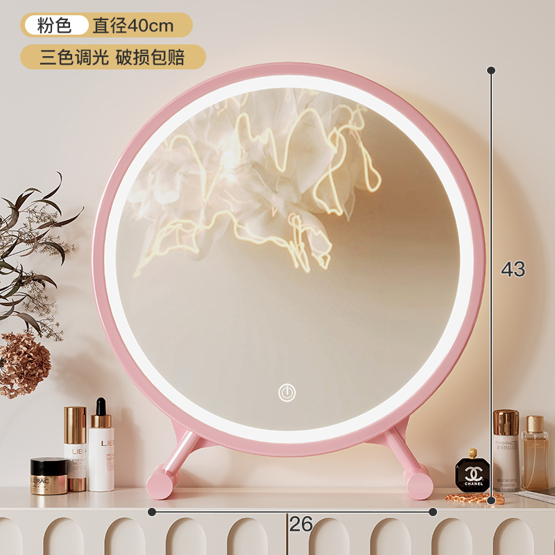 Espejo de maquillaje inteligente de escritorio con lámpara de dormitorio de niñas mirror mirror dormitorio de estudiantes mirror redondo de mesa