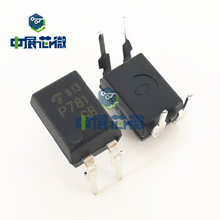 ȫ��ԭ�b TLP781 TLP785GB ���� P781/P785 ֱ�� �NƬ ��������