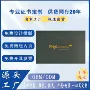 定做批量毕业烫金聘书