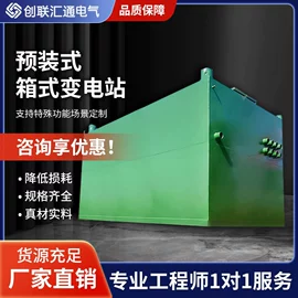 电力变压器;干式变压器;油浸式变压器