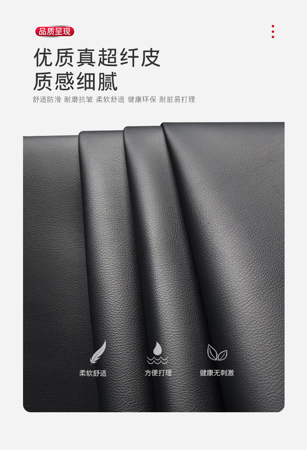 Suitable for 04 Buick GL8 seat side armrest gloves Lu Zun special car set 17 GL8 side armrest foreskin