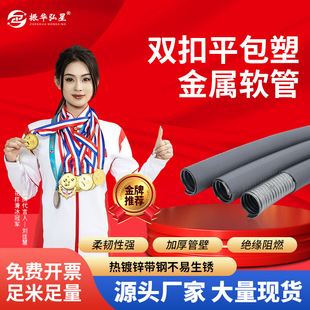 �p��ƽ���ܽ���ܛ����ȼ������늾���|���o�׹ܼ��޾�ƽ����ܛ��