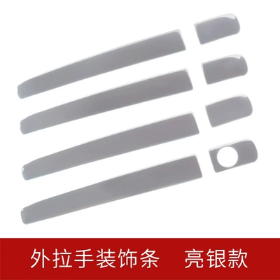 Suitable for Toyota Senna 18-19 car door handle stainless steel car decoration exterior protection handle sticker (Portal Wrist) - silver