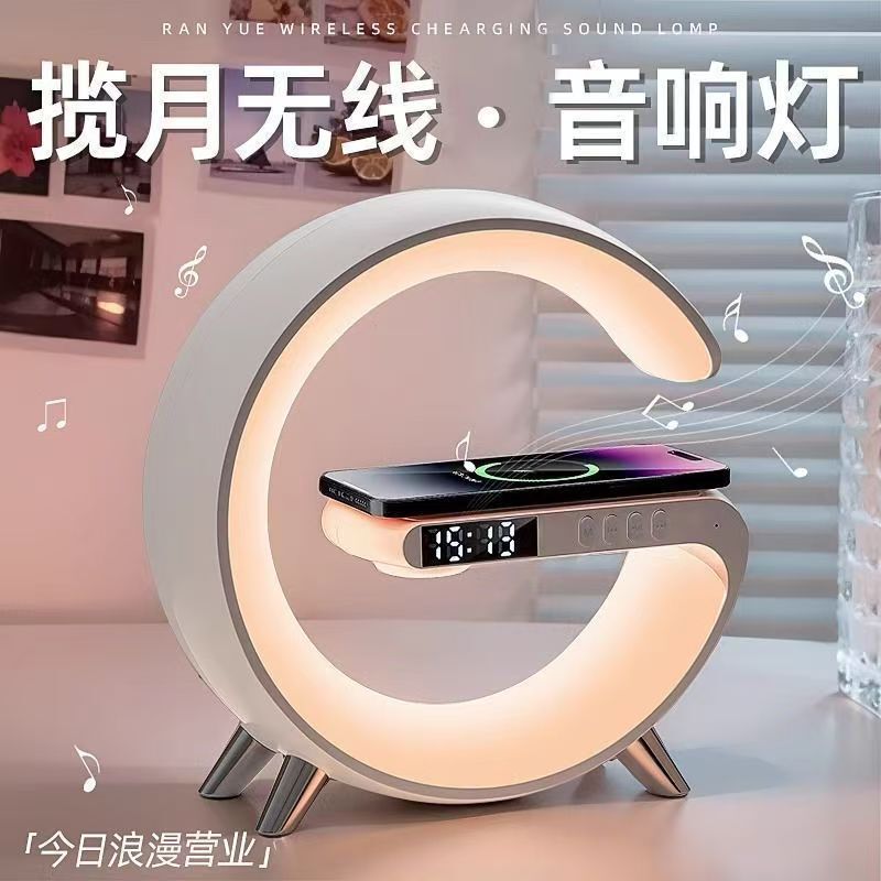 蓝牙音响闹钟夜灯三合一男生生日礼物创意氛围灯小巧便携宿舍神器|undefined