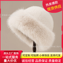 毛绒盆帽女冬季保暖护耳帽蒙古东北帽防风防寒韩版加厚百搭渔夫帽