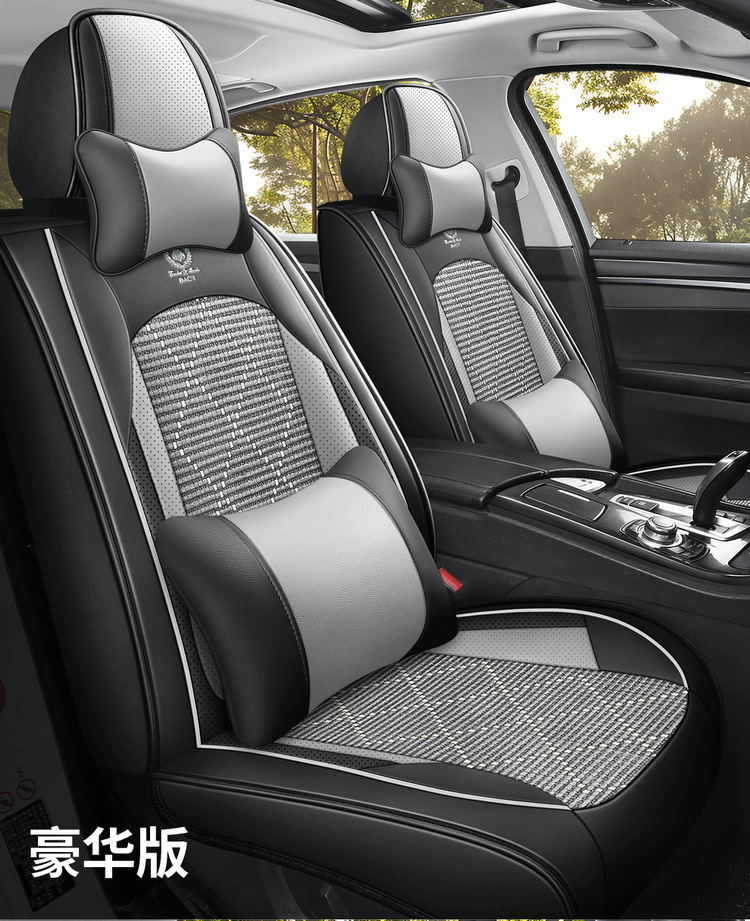 New car seat covers, breathable ice silk material, full-coverage design, suitable for sports cars, universal for drivers, and designed for use in vehicles