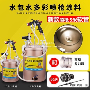 ˮ��ɰ�������ᇊ�ᘌ��ʯ�����z��ˮ��ˮ����ᇊ��ˮ��ɰ����Ͱ