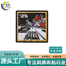 ������X�����˴̽���ͨ��܇���b�o�ϟ����z�a���N��ñ���²��N