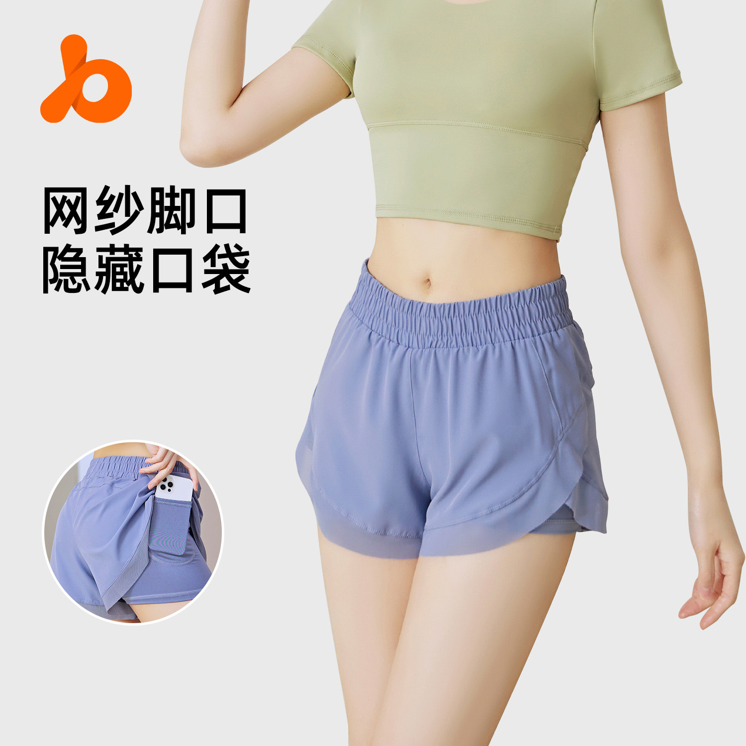 Pantalones cortos de malla Juyitang melocotón de secado rápido deportes pantalones cortos de fitness sin costuras de bolsillo desnudo pantalones cortos de Yoga para Mujeres