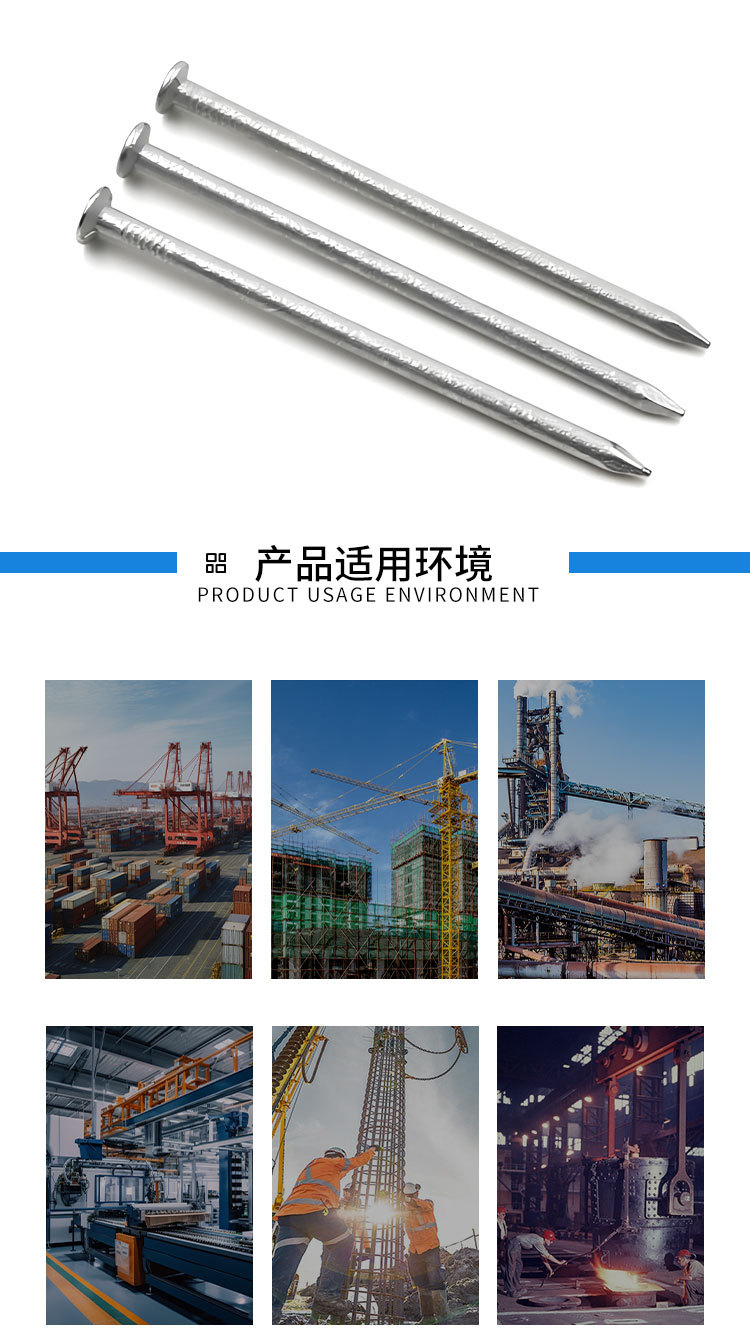 厂家直发 木工钉建筑钉 手工小铁钉 家用木工铁钉2寸3寸5寸木板钉-阿里巴巴