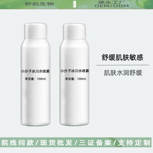 С������ɽ����ˮ���F�����Aˮˬ�wˮ���wˮ����ˮ�̝��ޏ��aˮ