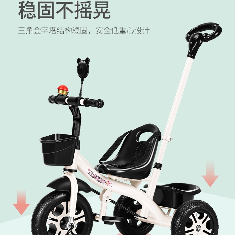 Triciclo infantil 1 - 3 - 2 - 6 años de edad, carro de bebé grande, bicicleta, carro de jardín de infantes image 3