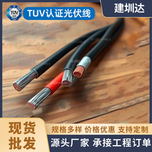 TUVJC̫ܹ|PV1-F4mm2ouϩN늾ȼ^ݗ