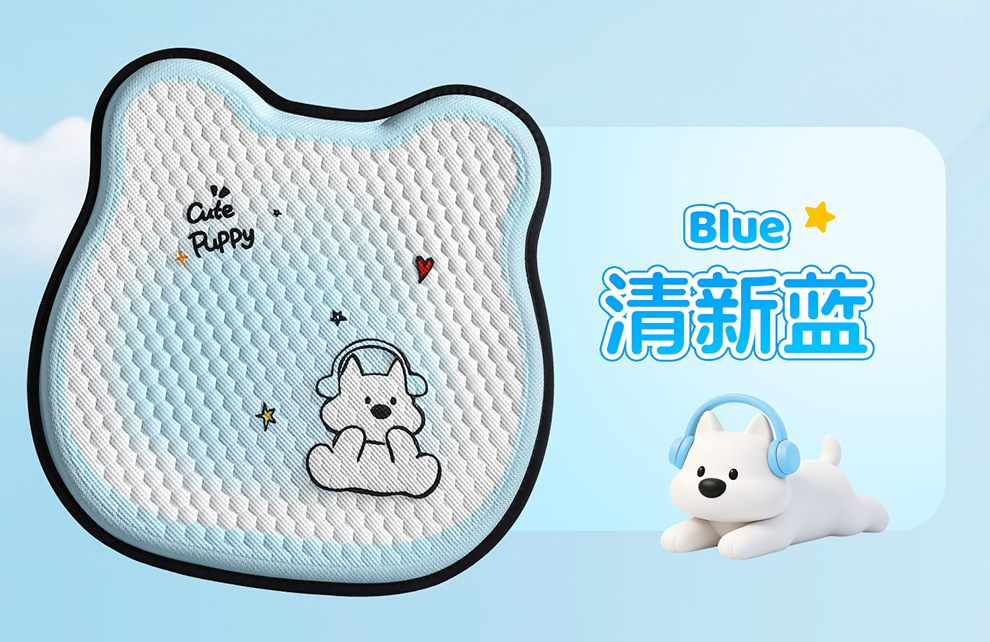 New Honeycomb Gel Cartoon Car Seat Cushion, Suitable for Office Seats, Furniture Seat Cushions, and Universal for All Seasons