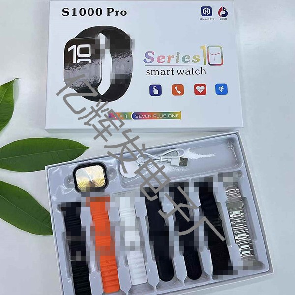Cross-Border S1000Pro Smart Watch Bluetooth Call Message Reminder Sports Pedometer 7 Straps Gift Box Cross-Border S1000Pro Smart Watch Bluetooth Call Message Reminder Sports Pedometer 7 Straps Gift Box