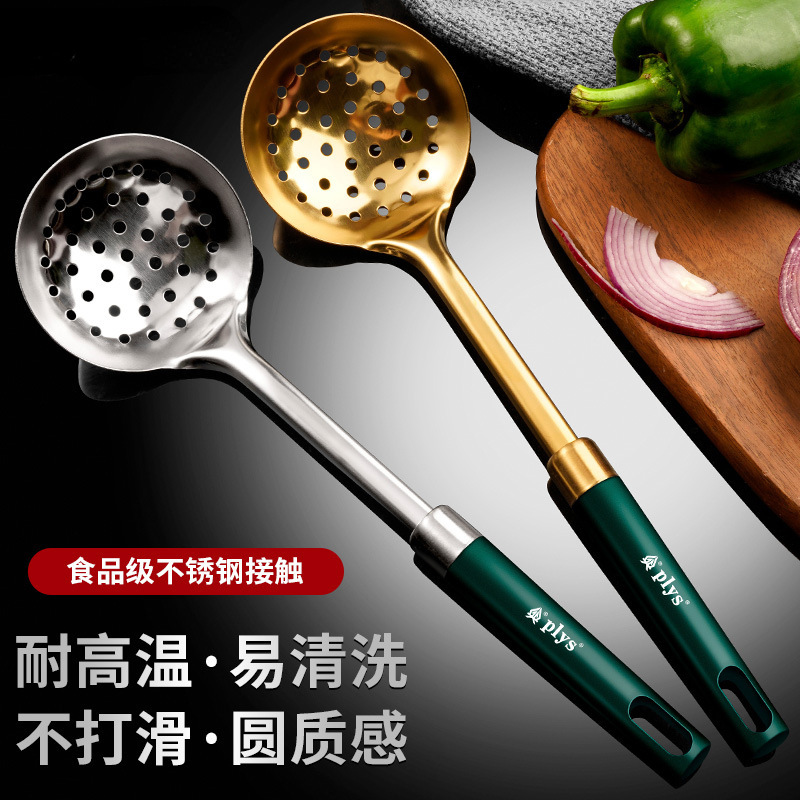 Kit de utensilios de cocina de grado alimenticio diarios de filtración de paneles de cocina de acero inoxidable herramientas de cocina de paneles de acero inoxidable resistentes a altas temperaturas