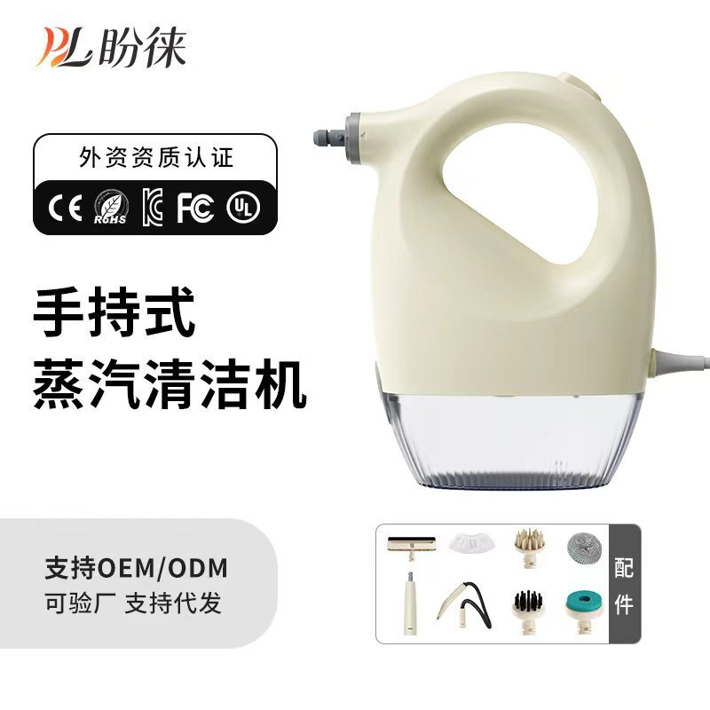 Cross-border handheld small household high-temperature high-pressure steam cleaner for air conditioning, kitchen range hoods, disinfection, multi-function Cross-border handheld small household high-temperature high-pressure steam cleaner for air conditioning, kitchen range hoods, disinfection, multi-function
