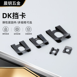 DK�������l�ڣ�65�i�DK����/���^����A���S�Ó�ȦU�͊AƬ�����i
