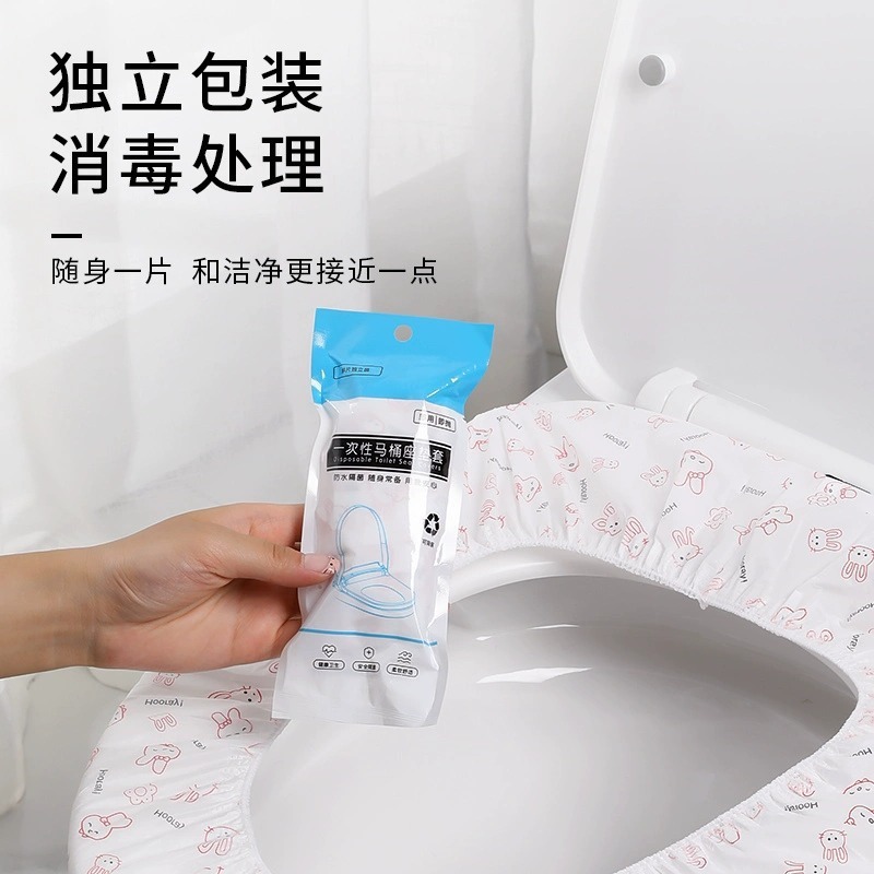 使い捨て便座セット不織布プリント二層防水旅行ホテルホームトイレパッドトイレカバー|undefined