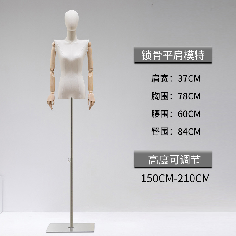 Modelo de hombro plano tienda de ropa al por mayor accesorios de las mujeres de ángulo recto modelo de ropa de hombro estante maniquí soporte de exhibición de todo el cuerpo
