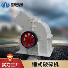 �����r�a30��ʯ��u��ʯ��ʯ�Nʽ����C ��ĥ��ɰ���a�����O��