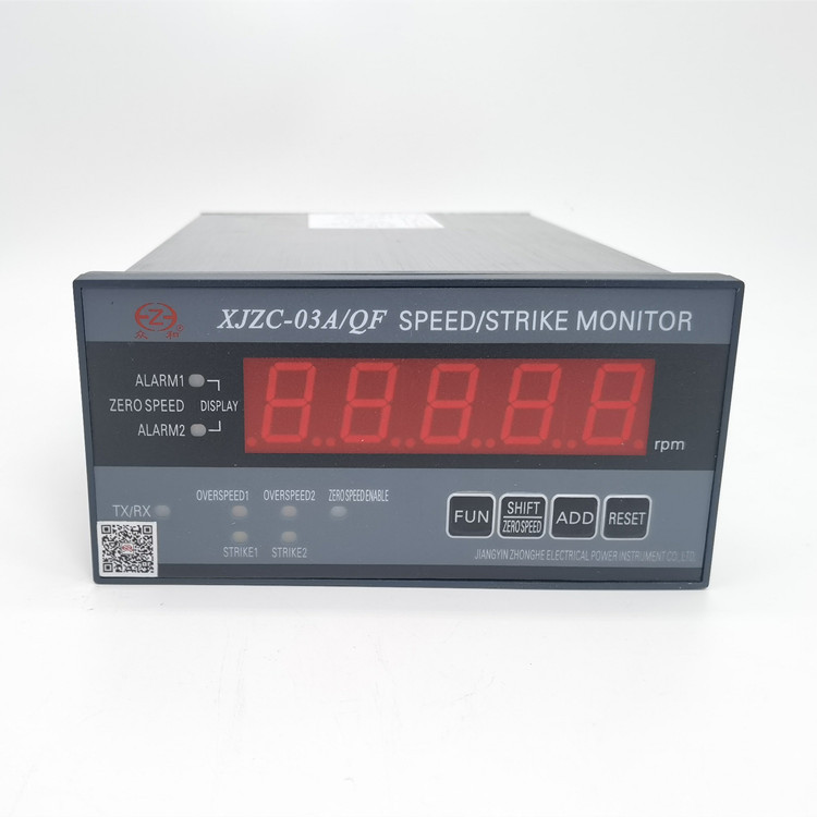 众和XJZC-03A/Q/QF转速撞击子监视仪