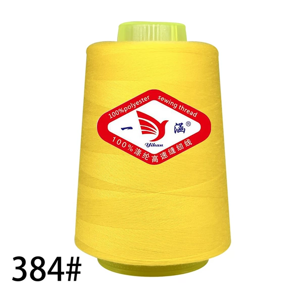 384 yellow*3000 yards