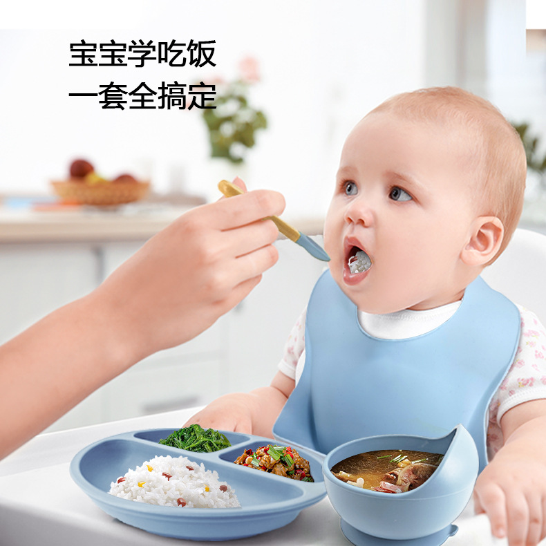 Juego de vajilla de silicona para niños, vajilla para alimentación maternoinfantil, plato de comida, tazón de comida, bebé aprende a comer, plato separado