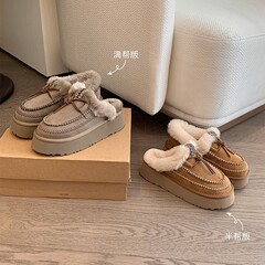 新版本~2025秋冬新款手缝线厚底包头羊毛毛乐福鞋棉拖鞋女雪地靴