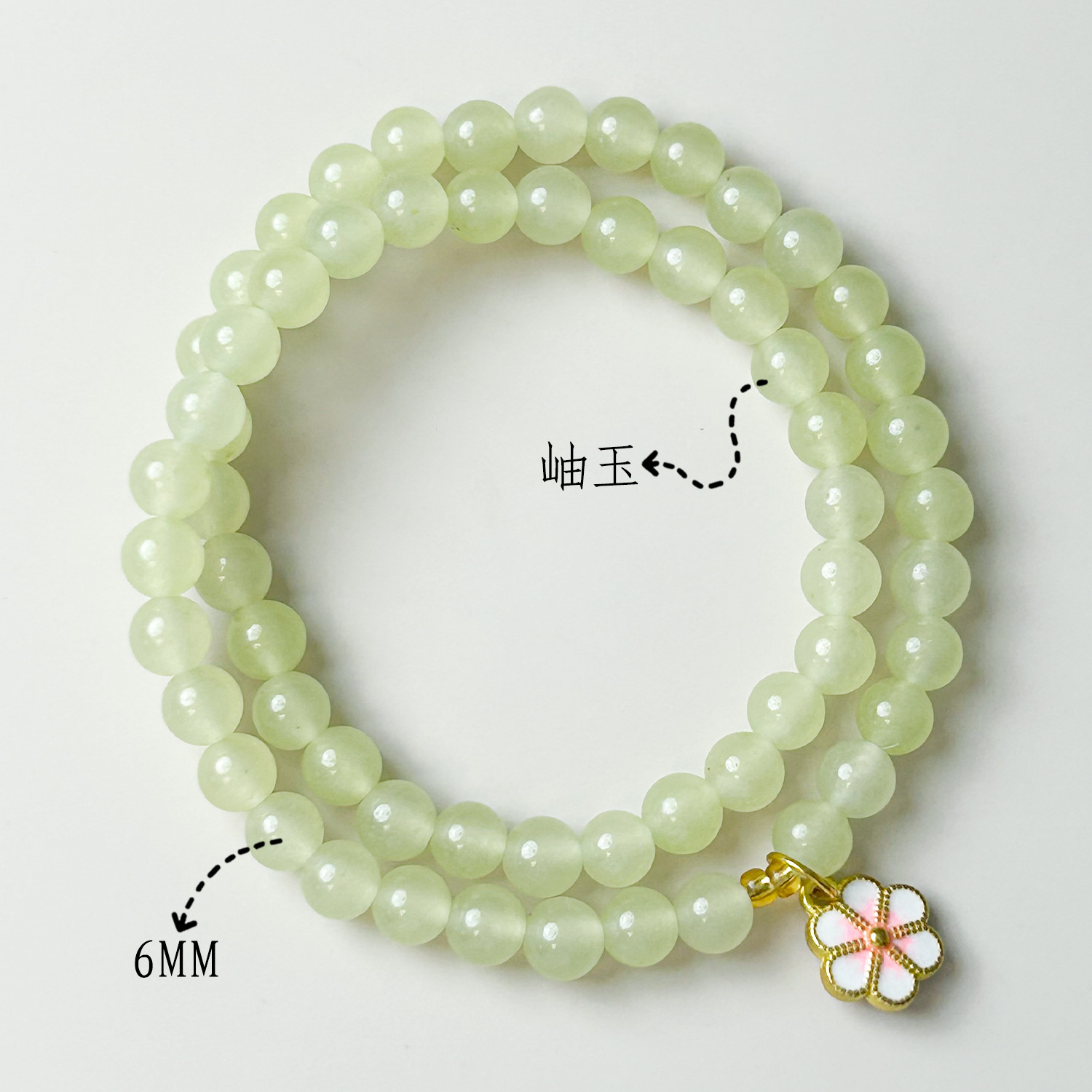 슈유 이중원 다섯잎꽃 (6mm)