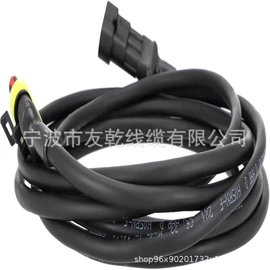 其他插头;电源线;工业插头