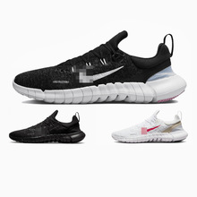 ЬӾWwRŮЬ͹ųFree 4.0FlykniܲЬ\Ь