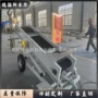 升降货物自动码头输送机