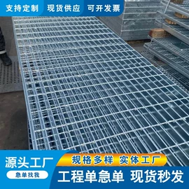 防护栏;铁丝网;保温隔热材料