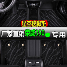 s350ȫ܇_|_̤|؉|̺܇|܇bb 350s