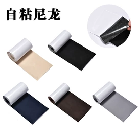 烫图、烫钻;布贴;洗唛、商标