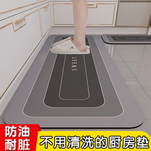 �N���؉|��ˮ���ͼ��÷����ɲ���ϴ���K�_�|�M�T����T���_�|��̺