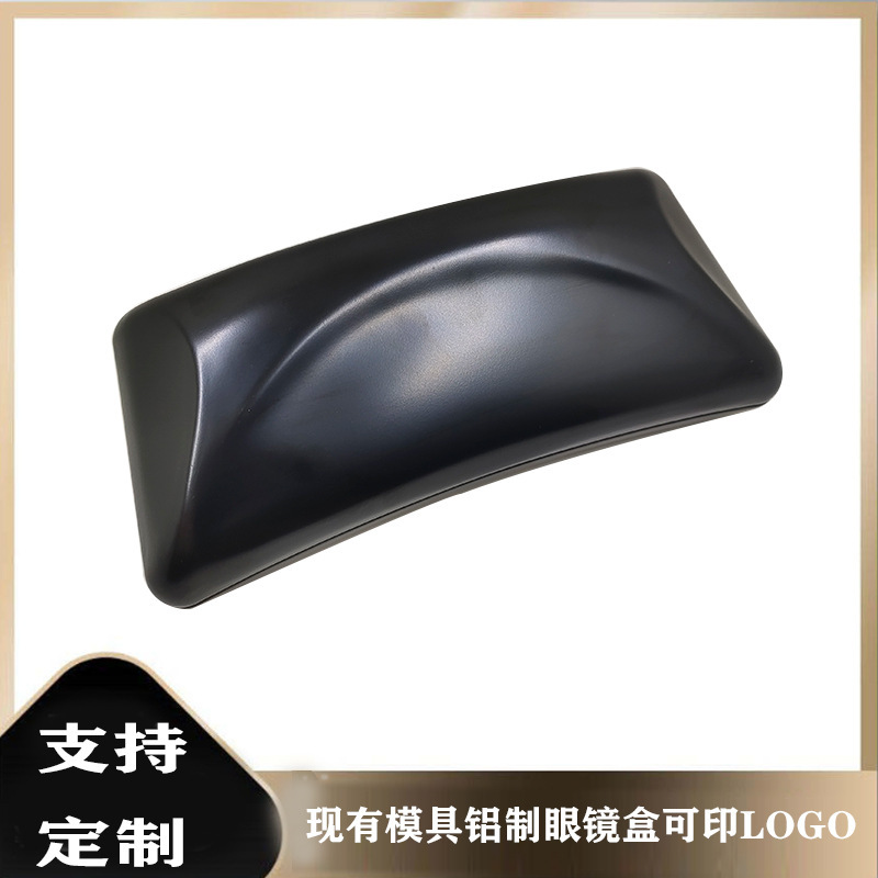 Large, Drop-Resistant, Durable and Thick Aluminum Glasses Case, Hard Black Sunglasses Optical Frame Storage and Protection Box