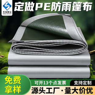 �񲼷���Ӻ�Ӿ����ꖲ����Ϸ��겼��ˮ��¶��a�^�������ﲼ�겼