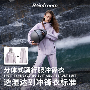 ����Ħ��늄�܇�߶������T�����·��w���������b�C܇�����u�T��