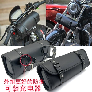 Motosiklet Cruise retro avtomobil elektrik modifikasiya aksesuarları, universal dəri suya davamlı baş çantası