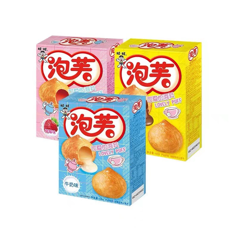 Wangwang Puff Ball 56 г в штучной упаковке со вкусом шоколада крем сэндвич печенье закуски оптом